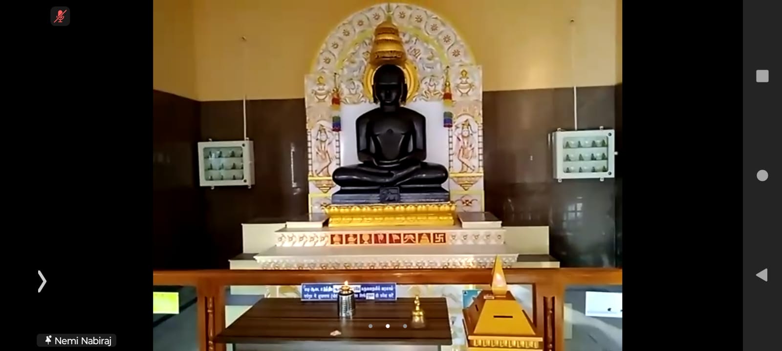 Ajithanath Bhagawan